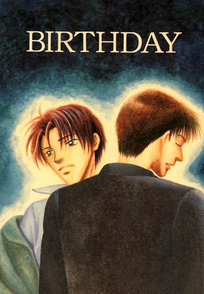 BIRTH DAY❤みはしあん｜【単行本】