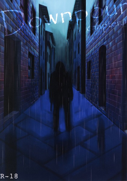 Downpour chapter.1❤サクライ凛｜【単話】